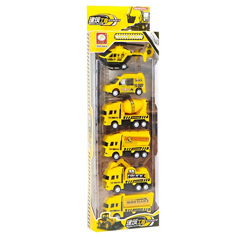 KITCARRO6PCSCY-100