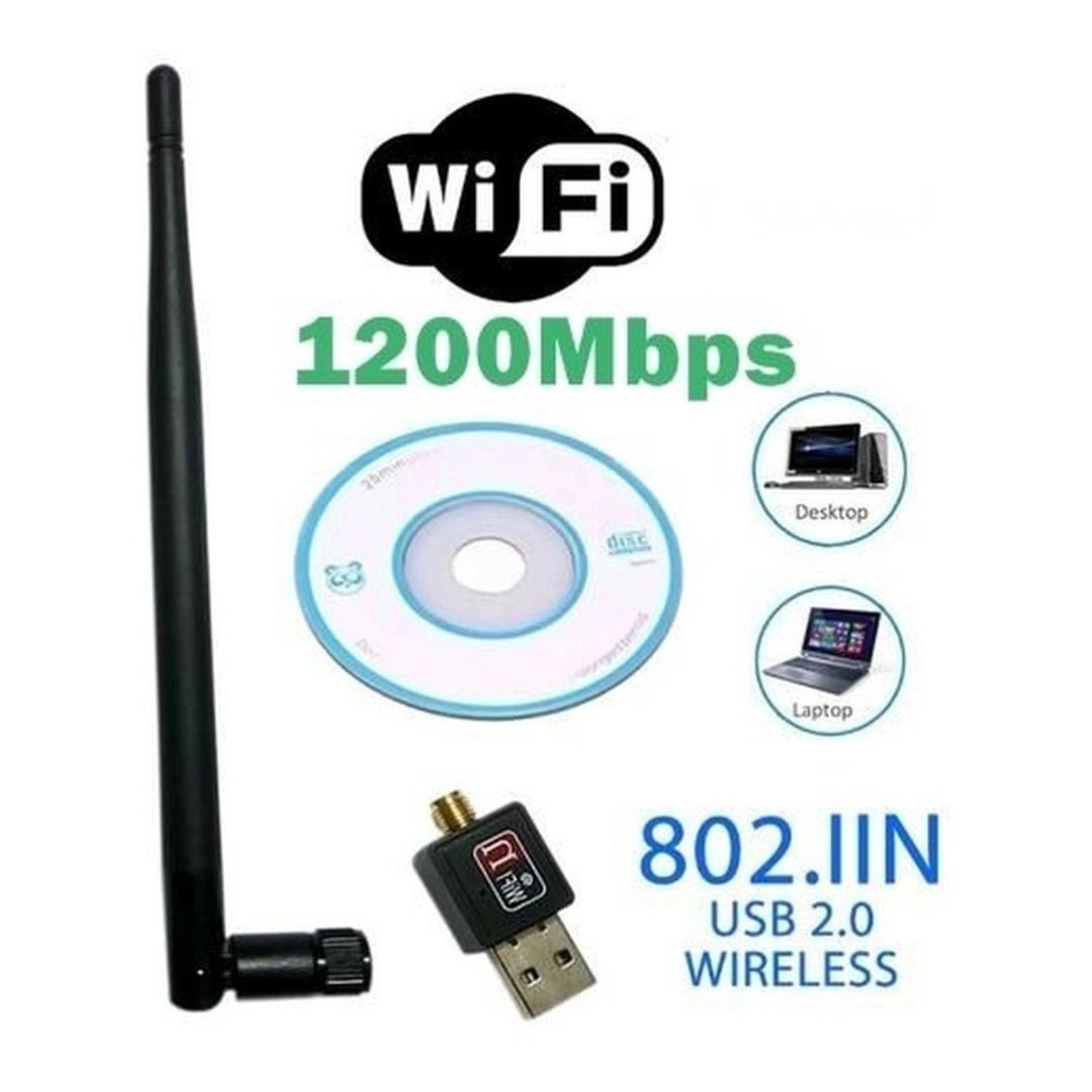 D25-ANTENAWIFI