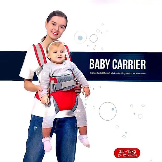 D25-CANGURUBEBE5002VER