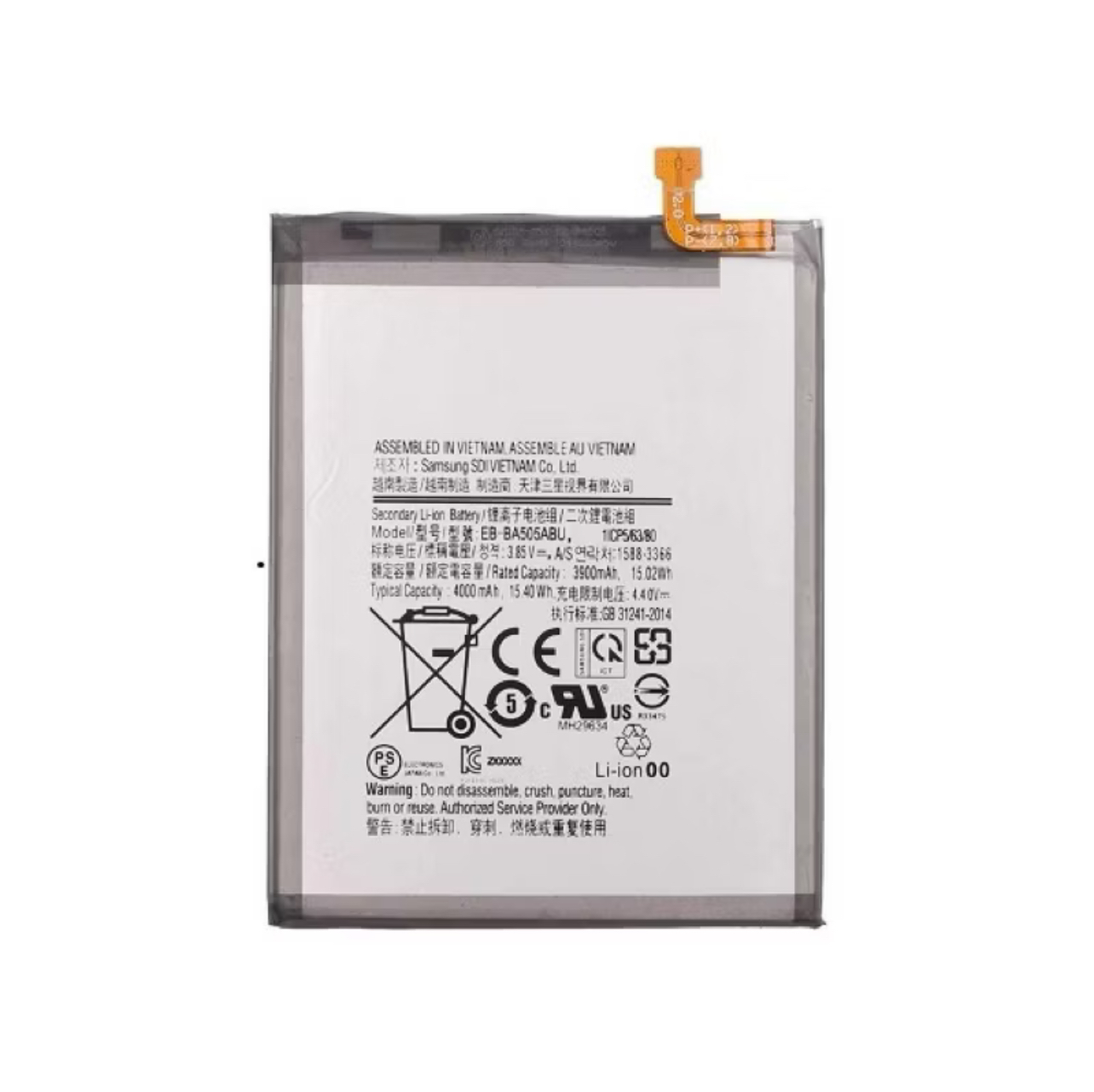 D426-EB-BA505ABB