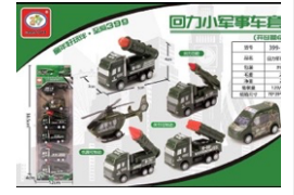 D25-KITCARRO6PCScy-1008MILITAR