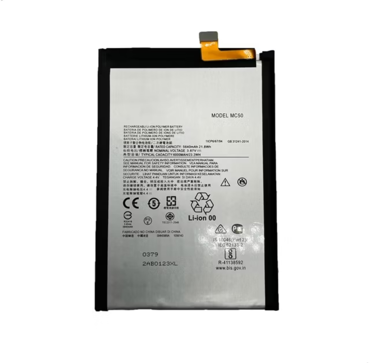 D426-MC50