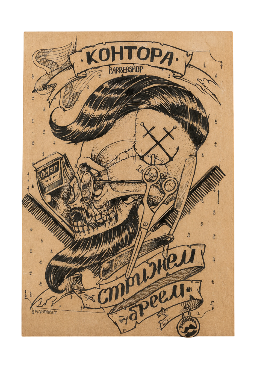 D460-QUADRO-MODELO18